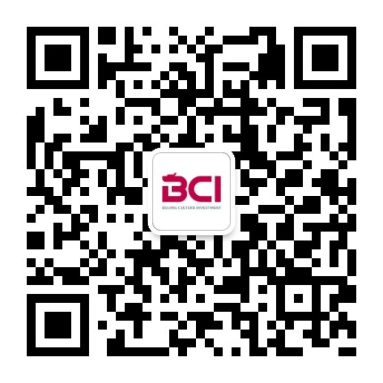 微信公衆号